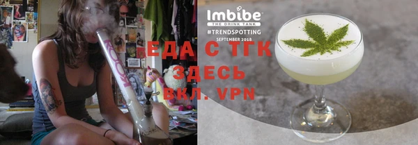 apvp Верхний Тагил