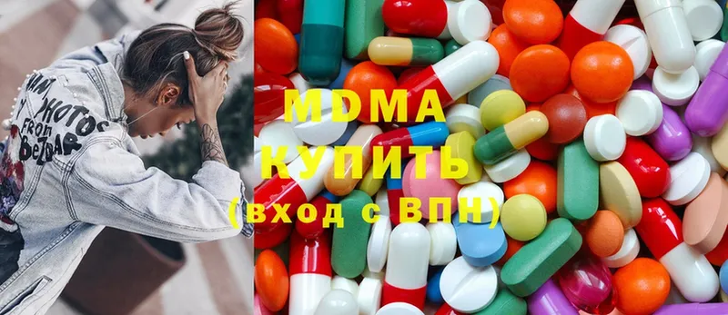 MDMA Molly  где купить наркоту  Семилуки 